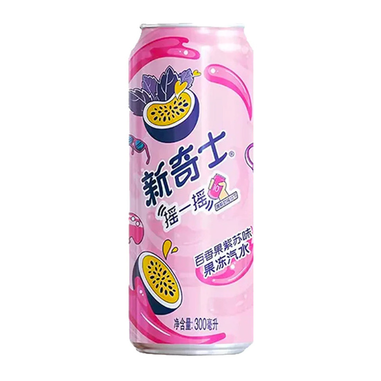 SUNKIST PASSION FRUIT PERILLA FLAVOR JELLY SODA
